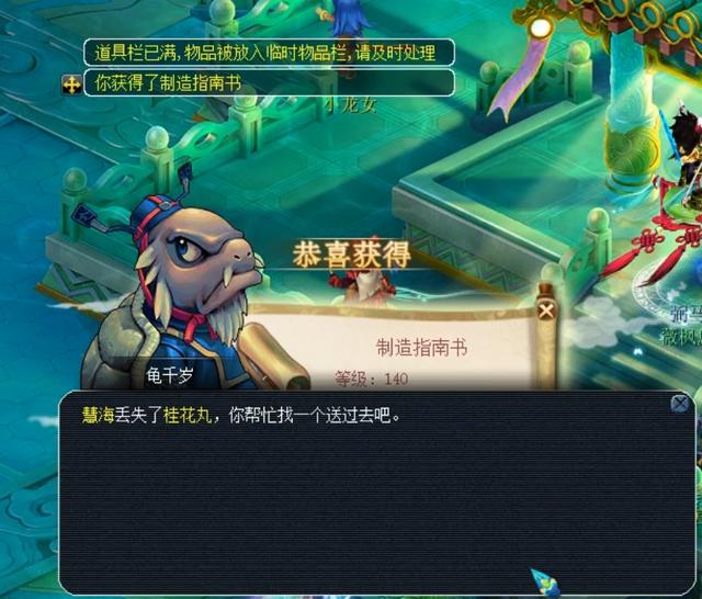 水准之下 水准之下
