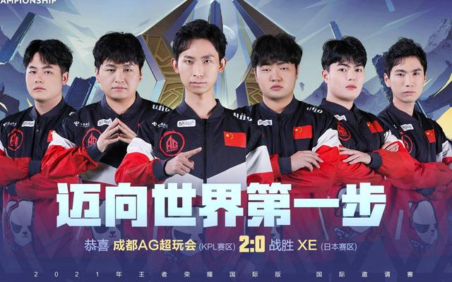 而是能在多 而是能在多