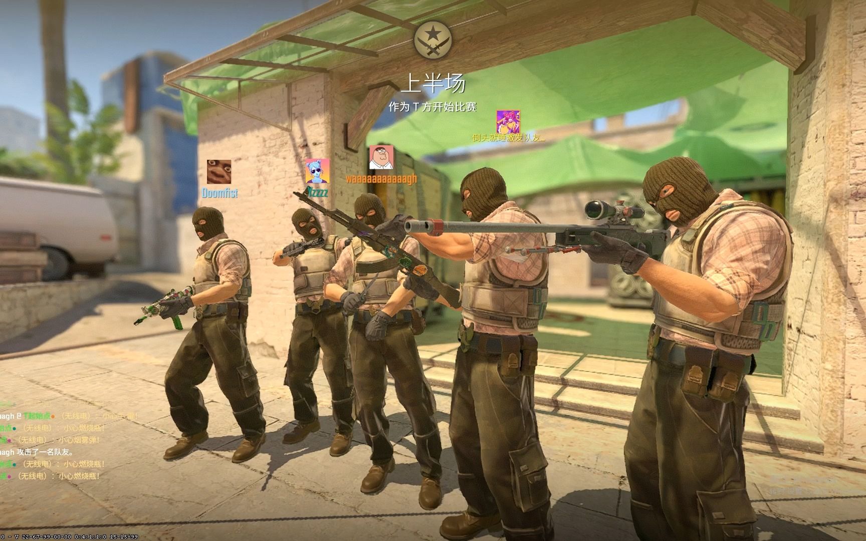 对手各省队 对手各省队