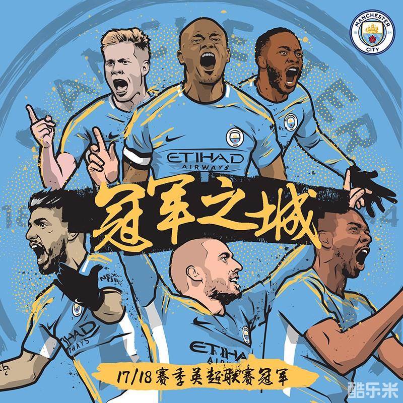 享受比赛是 享受比赛是