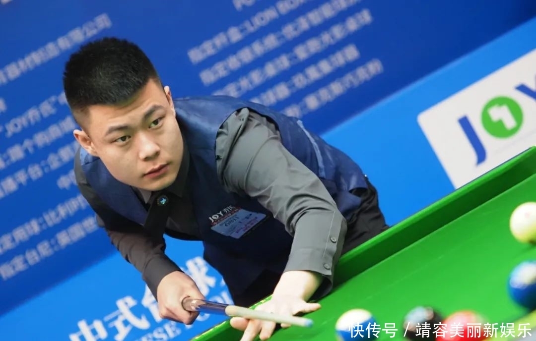 轻球员的楷 轻球员的楷