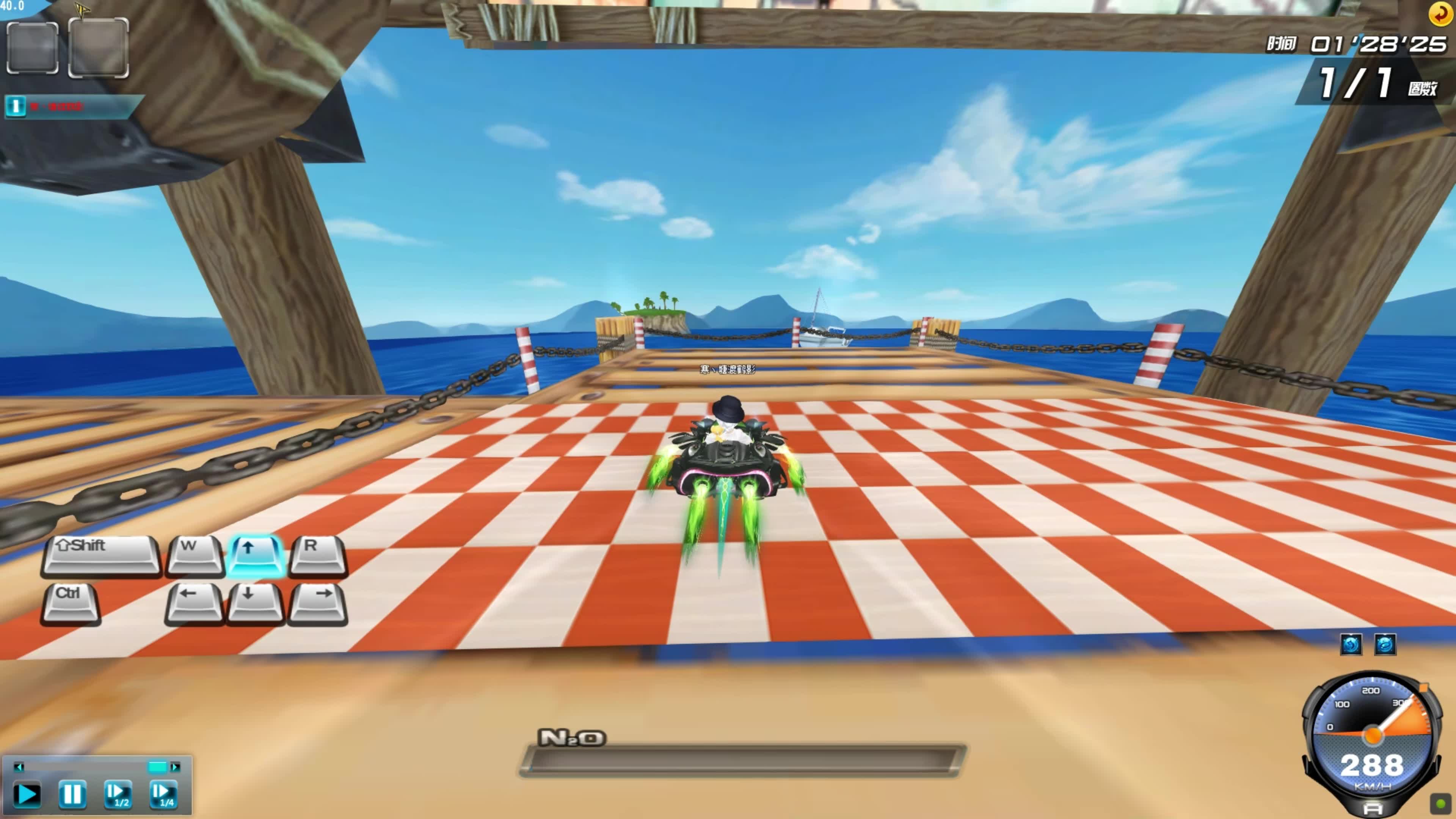 留在意甲 留在意甲