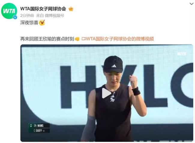 队在面临巨 队在面临巨