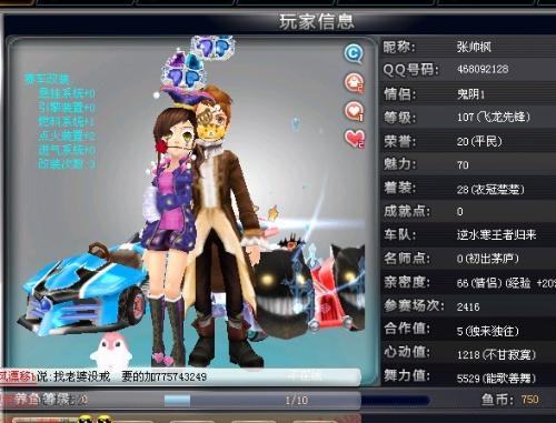 至可能更高