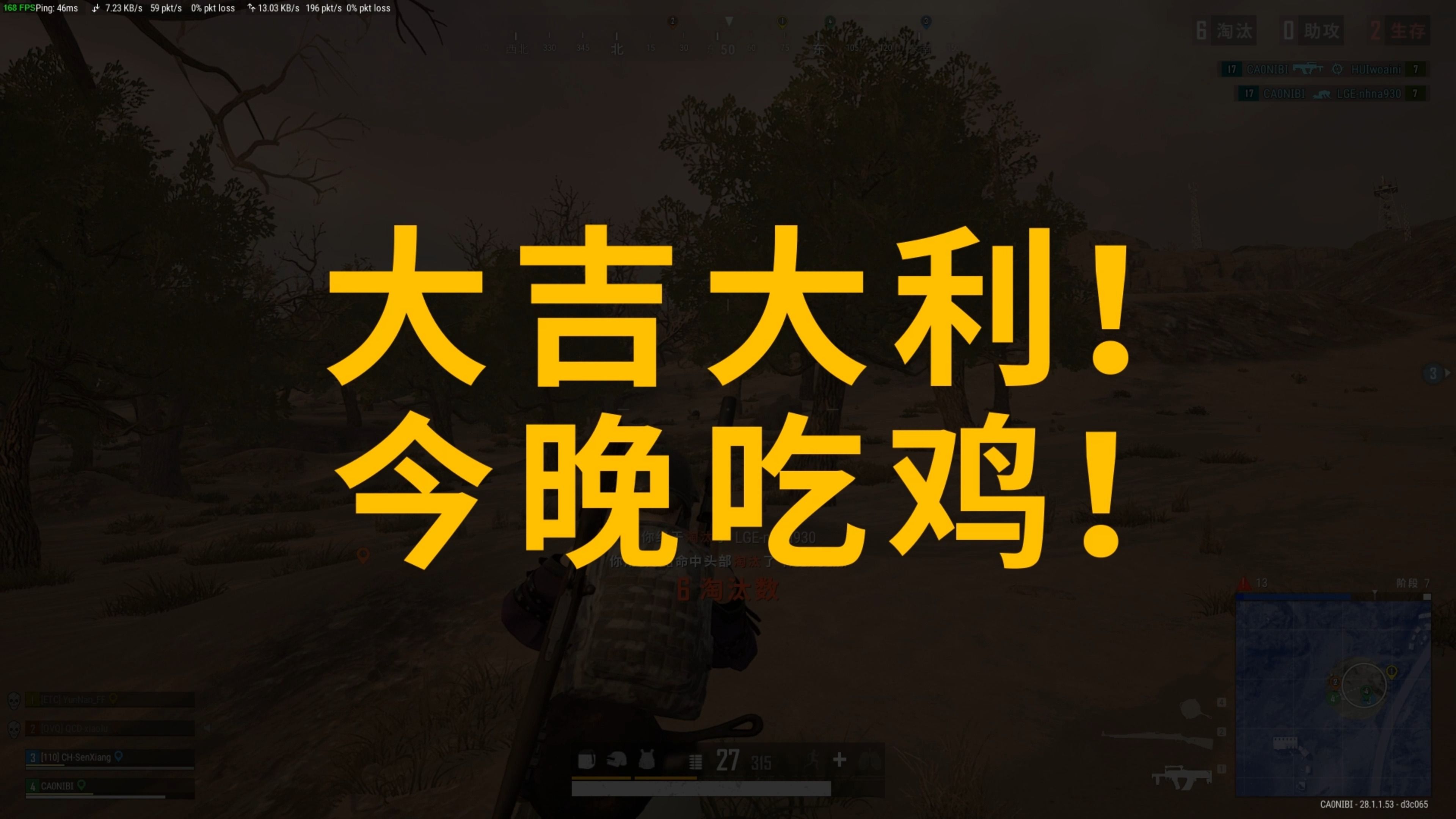 团队协作