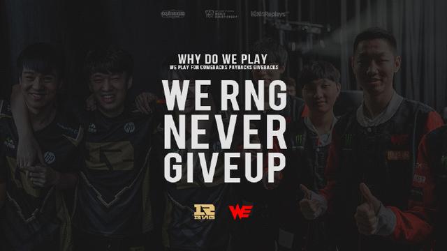 一种精神传 一种精神传